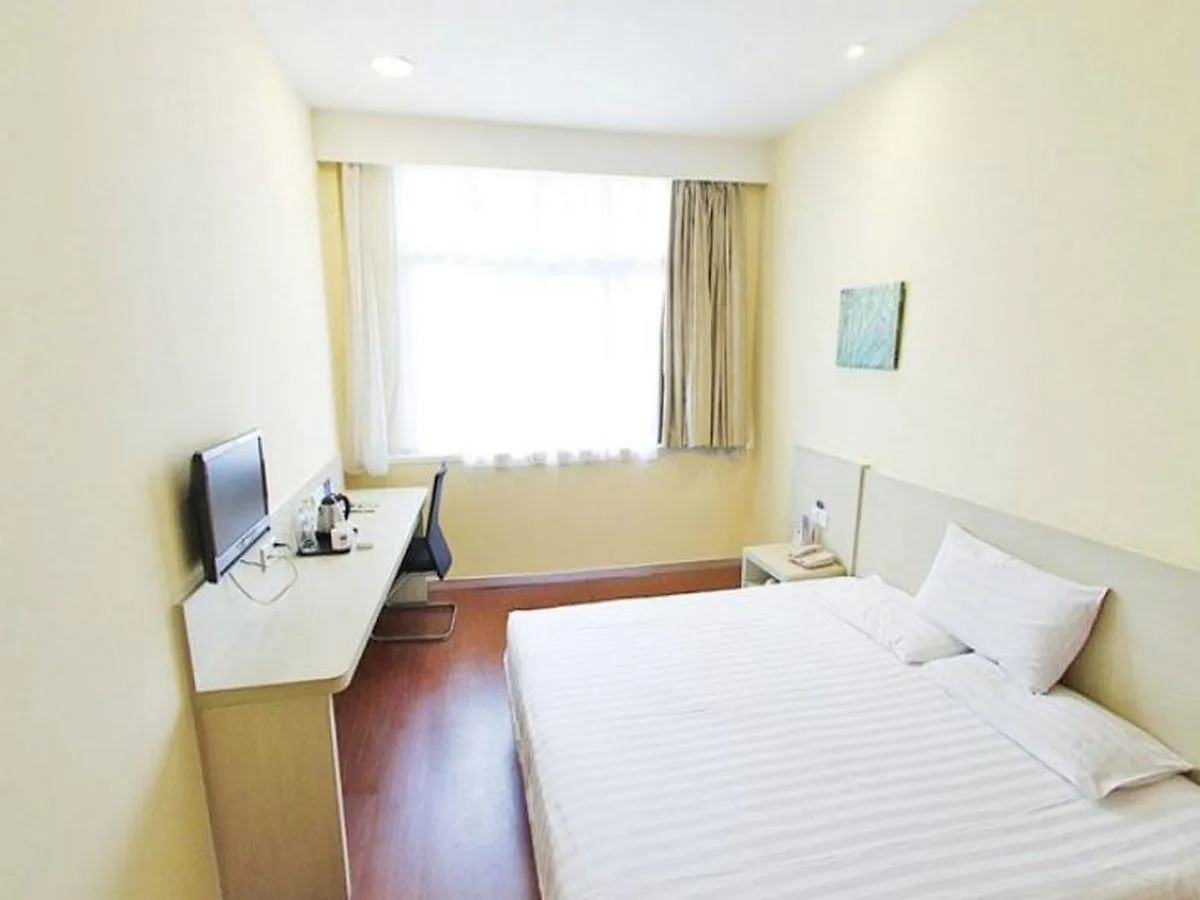 Hanting Hotel 苏州 2*,  中国